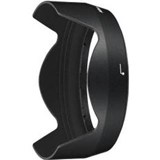 Nikon HB-76 - lens hood