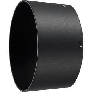 Nikon HB-79 LENS HOOD FOR AF-S 105 f/1.4E