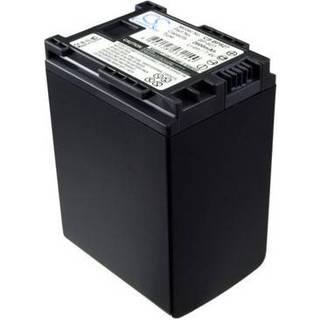 Batteri til Canon kamera FS10 Flash Memory Camcorder - 2600mAh