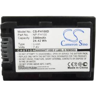Batteri til Sony kamera CR-HC51E - 3300mAh