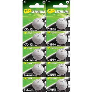 CR2450 / 3V Lithium / GP EXTRA / 10 stk