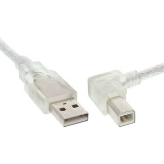USB kabel 2.0 - USB-A han / USB-B han - Højre vinklet - 0.5 m