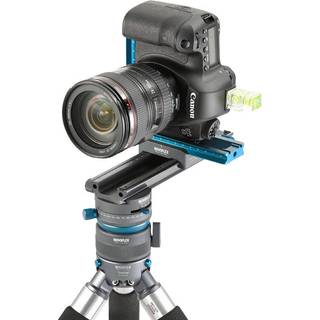 Novoflex Panorama VR-System III