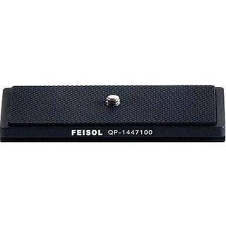 FEISOL Clutch plate QP-1447100