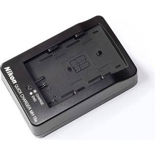 Nikon MH-18a batterilader