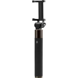 Spigen S530W Selfie Stick Bluetooth - Selfie Stang m. Knapudløser - Sort