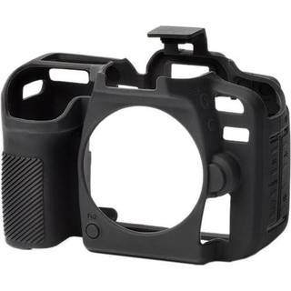 EasyCover Nikon D7500 Body Protection Camouflage