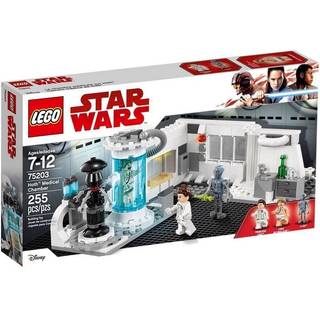 Hoth Medical Chamber (75203)