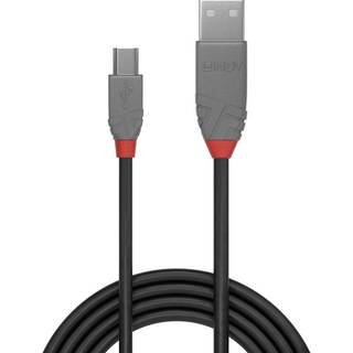 Lindy Anthra USB-A til Mini-B kabel, USB 2.0 | 5 meter | PRIS-MATCH