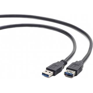 DIGITUS - USB extension cable - USB Type A to USB Type A - 3 m