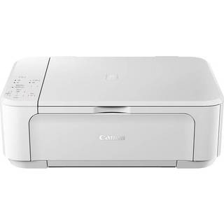 Canon Pixma MG3650S printer (På lager i varehus)