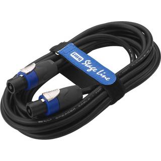 Stageline Speakon 4 PA højttalerkabel, 4x 2,5 mm², sort | 2 meter | PRIS-MATCH