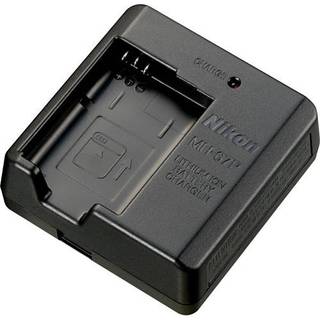 Nikon MH-67P(E) Batteri-oplader