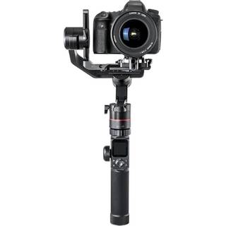 FeiyuTech AK4000 Stabilizator Gimbal