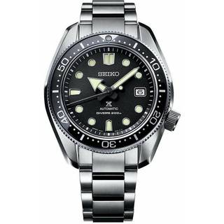 Seiko Prospex SPB077J1