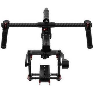 DJI Ronin MX