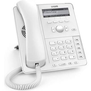 Snom d715 white, bordtelefon hvid