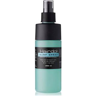 Saltvandsspray (På lager i varehus)