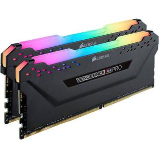 Corsair Vengeance RGB PRO DDR4-2666 - 32GB - CL16 - Dual Channel (2 pcs) - Intel XMP - Sort med RGB