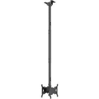 MULTIBRACKETS M Public Ceilingmount Small Back To Back