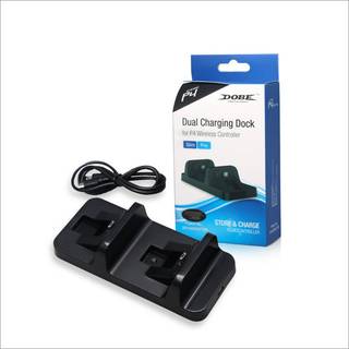 Playstation 4 Controller dual charger.