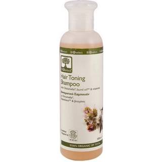 Bioselect Oliven Shampoo Styrkende - 200 ml.