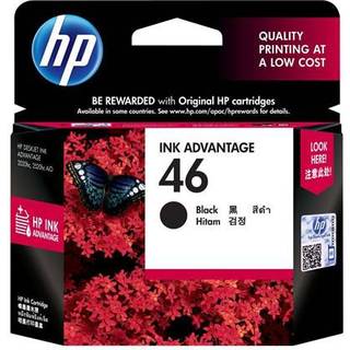 HP 46 / CZ637AE Black Ink - Blækpatron Sort