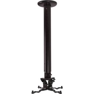 Projector Ceiling Mount