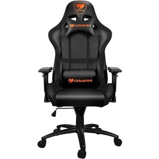 Cougar Armor Black Gamingstol