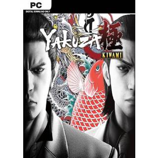 Yakuza Kiwami (PC) - Steam Key - GLOBAL