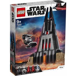 Darth Vaders Borg (75251)