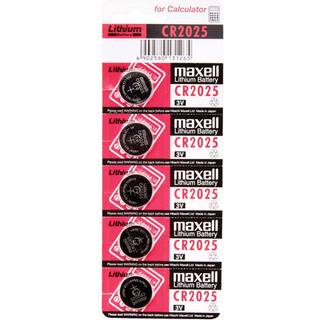 Maxell Lithium CR2025 batterier - 5 stk.