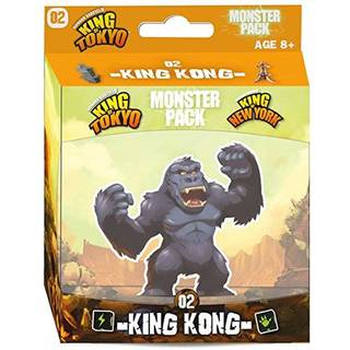Monster Pack King Kong