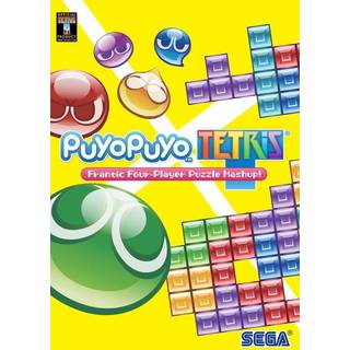 Puyo Puyo Tetris Steam Key EUROPE