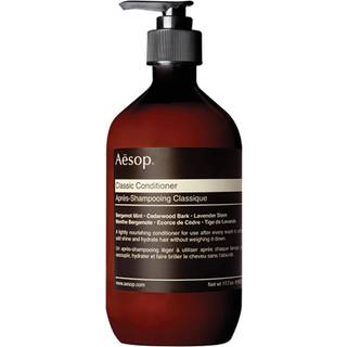 Aesop Classic Balsam 500 ml