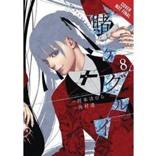 Kakegurui - Compulsive Gambler -, Vol. 8