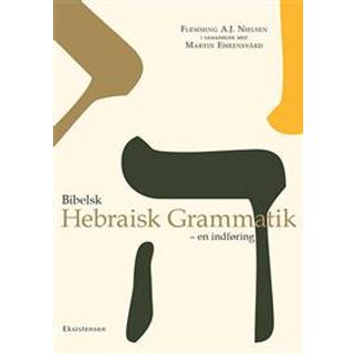 Bibelsk Hebraisk Grammatik