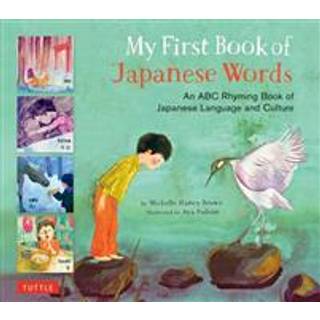 My First Book of Japanese Words