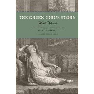 The Greek Girl's Story