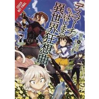 Death March to the Parallel World Rhapsody, Vol. 7 (light novel)