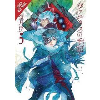 The Case Study of Vanitas, Vol. 5