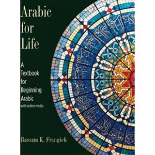 Arabic for Life