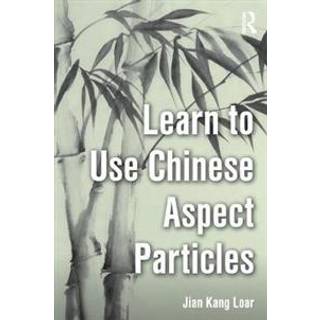 Learn to Use Chinese Aspect Particles
