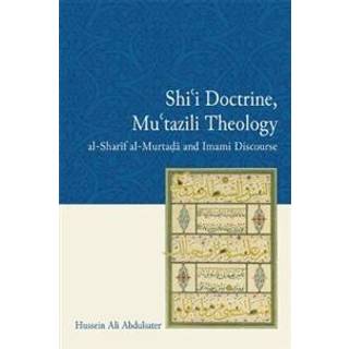 Shi'i Doctrine, Mu'tazili Theology