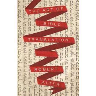 The Art of Bible Translation