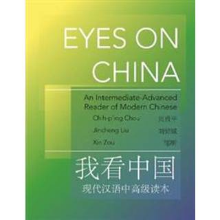 Eyes on China