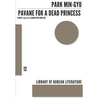 Pavane for a Dead Princess – A Novel