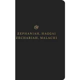 ESV Scripture Journal