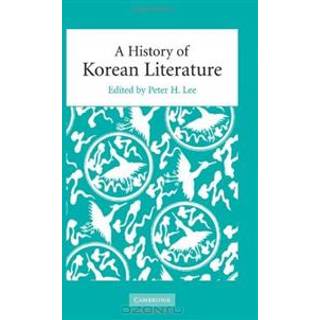A History of Korean Literature