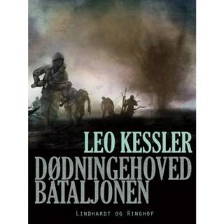 Dødningehovedbataljonen